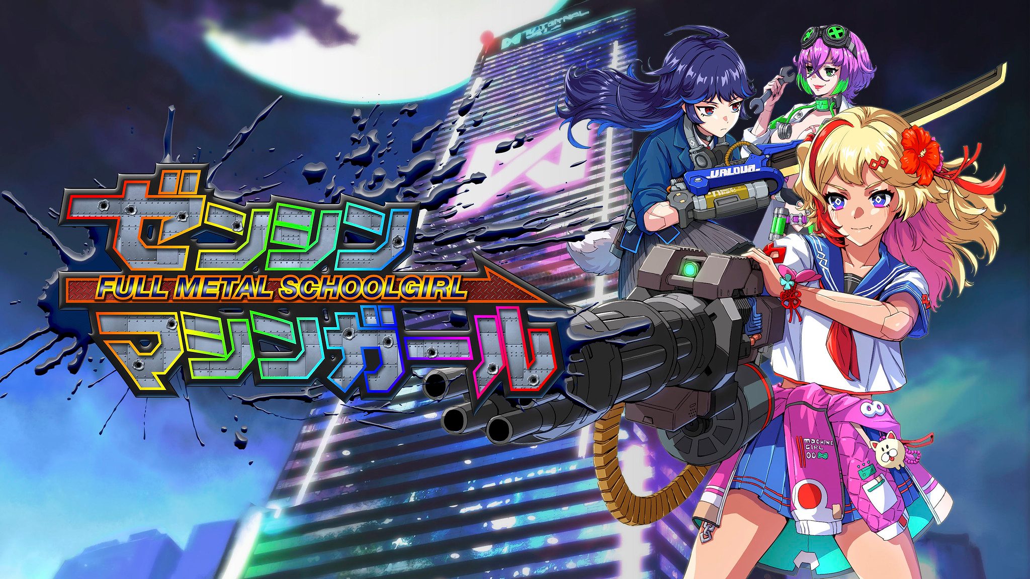 Revealing Full Metal Schoolgirl, an over-the-top action game from D3Publisher out Oct 23 – PlayStation.Blog Revealing Full Metal Schoolgirl, an over-the-top action game from D3Publisher out Oct 23 – PlayStation.Blog