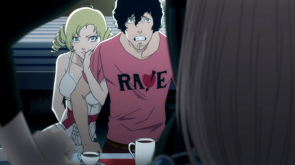 Inside the Twisted Psyche of Catherine