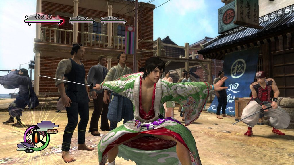 Way of the Samurai 4 Coming Exclusively to PS3