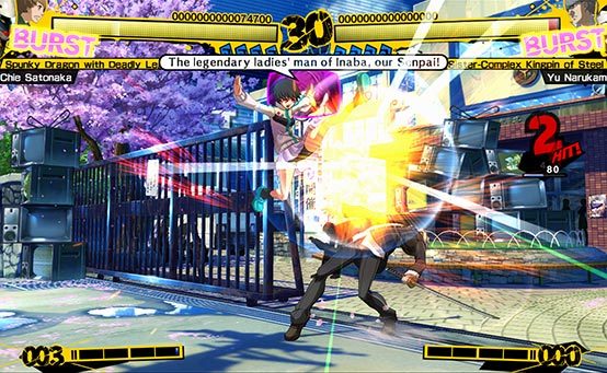 persona 4 arena ps vita