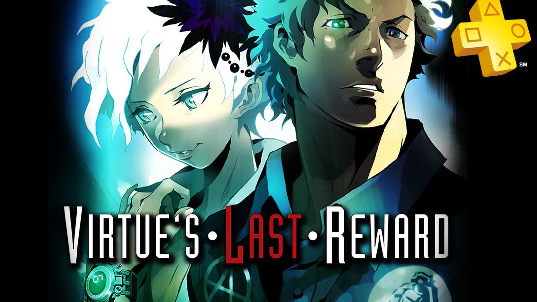 PlayStation Plus: Zero Escape: Virtue’s Last Reward Free for Members