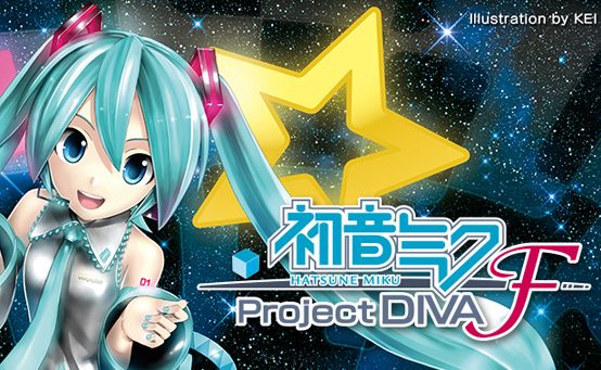 Project Diva F On Ps3 This August Hatsune Miku S North American Debut Playstation Blog