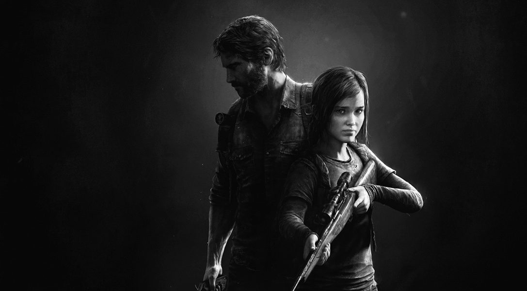 The Last of Us Remastered PS4 bundle unveiled