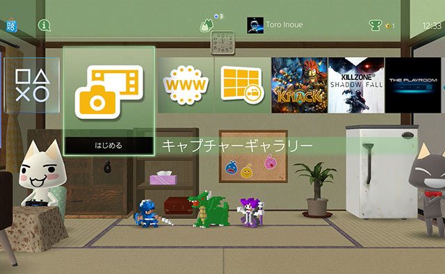 Themes Coming to PS4 and Vita, Live from PlayStation App Vita-bound