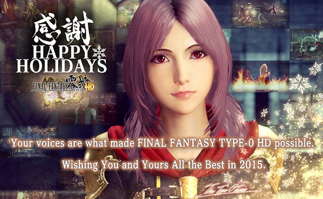 Happy Holidays from the Final Fantasy Team