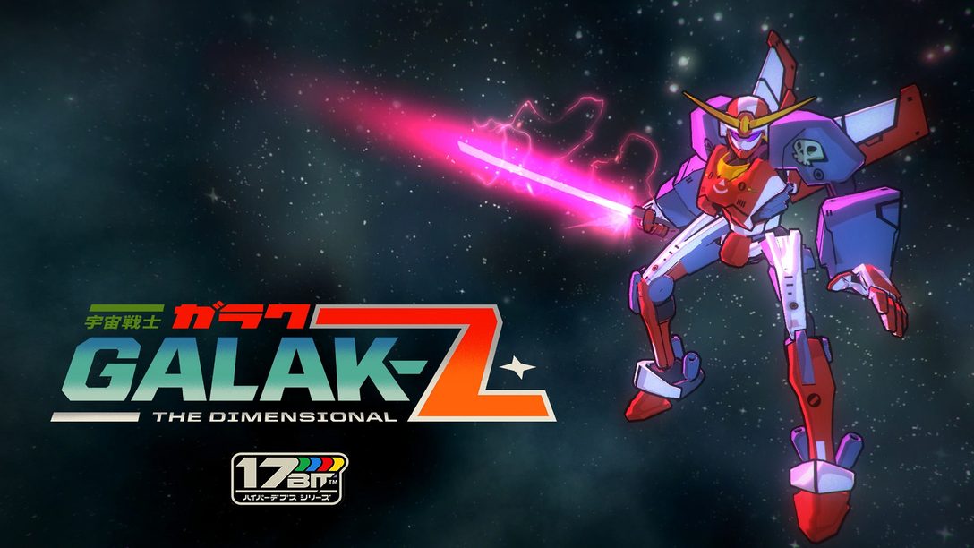 Galak-Z: Mech Mode Revealed