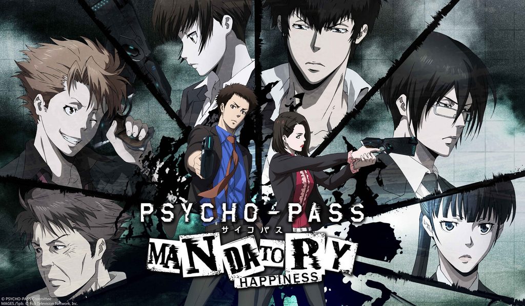 Psycho Pass Mandatory Happiness Hits Ps4 Ps Vita On September 13 Playstation Blog
