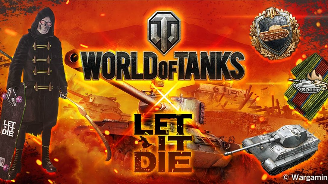 Let It Die Celebrates 1st Anniversary, World of Tanks Collaboration Starts Nov. 30