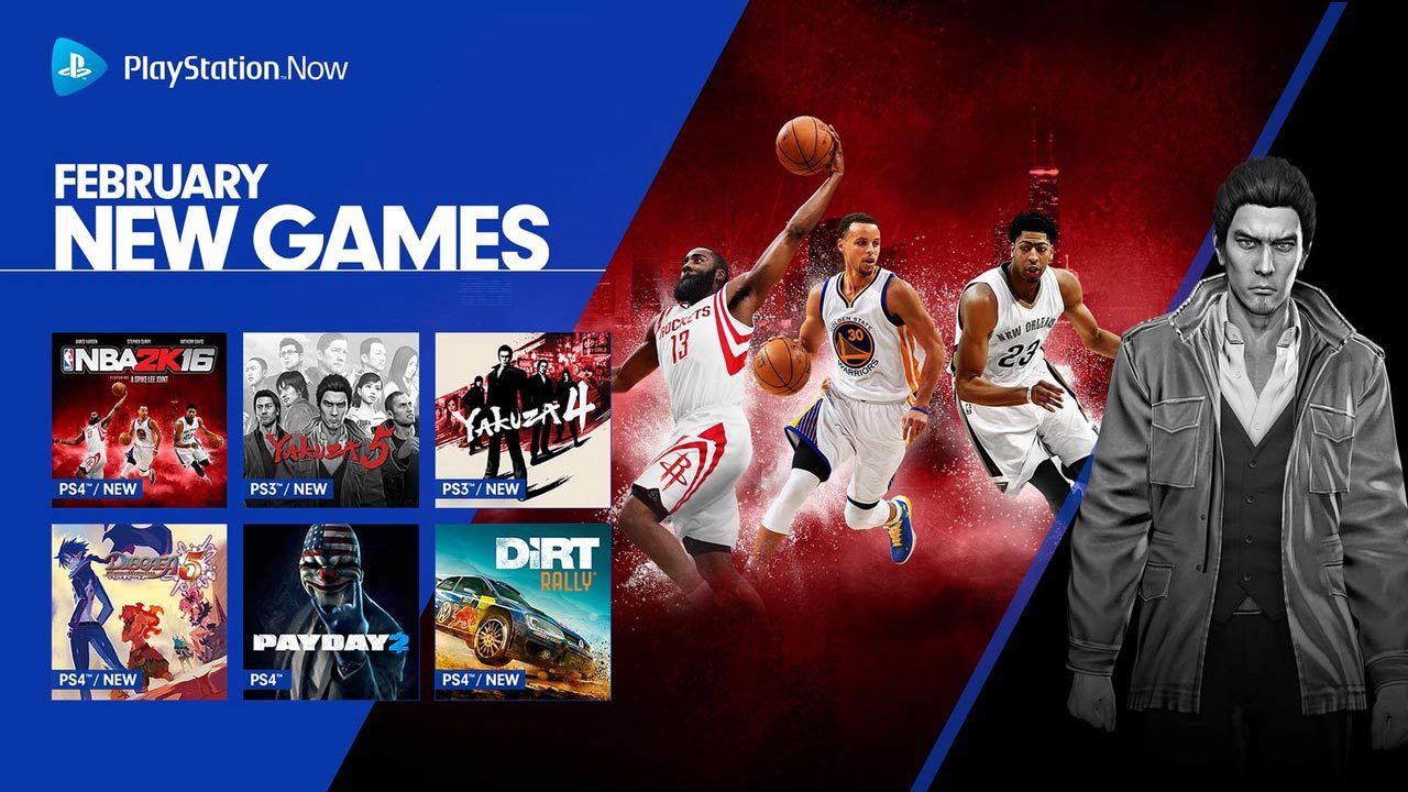 ps now february