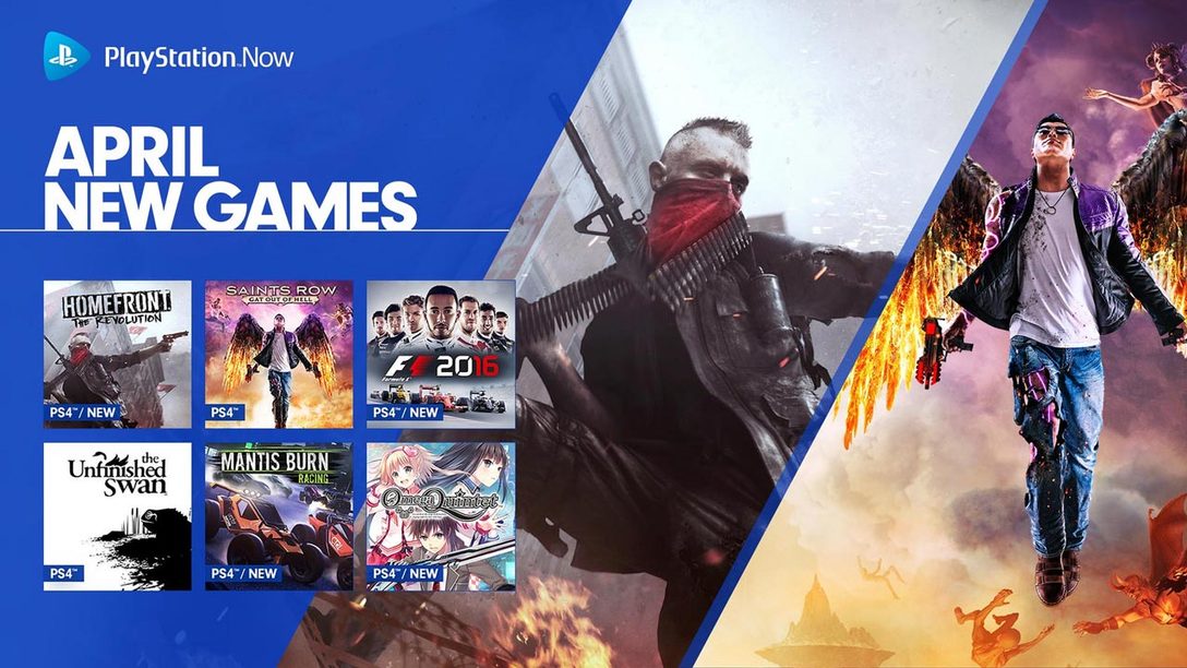 PlayStation Now April Lineup: Homefront, Saints Row, More