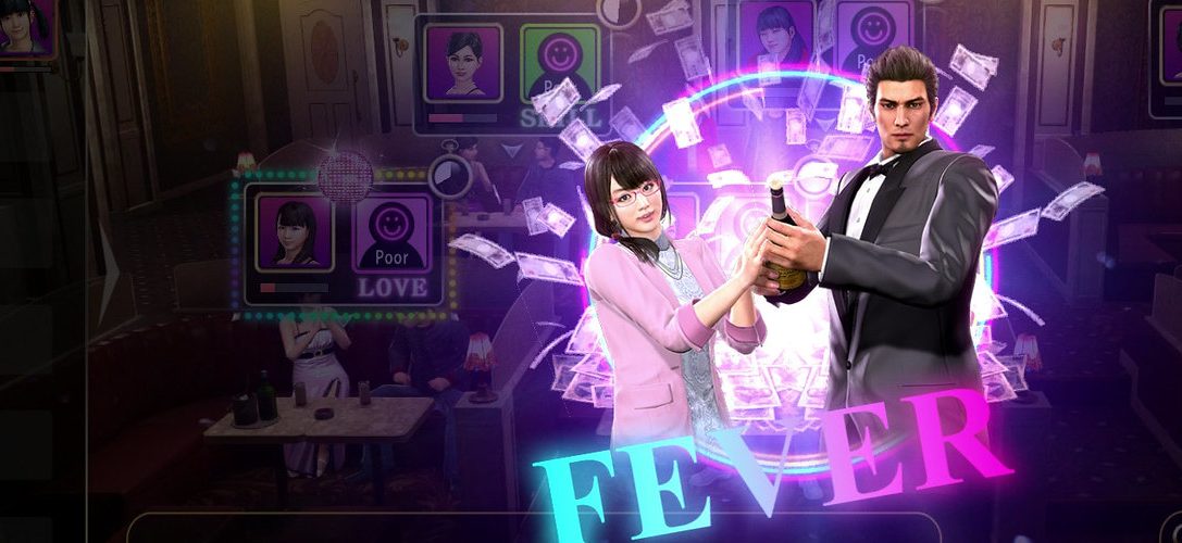 Play Yakuza Kiwami 2 today as Sega’s PS4 action adventure gets surprise demo release