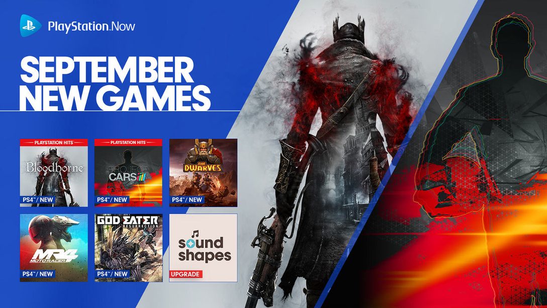 PlayStation Now: Bloodborne and More Join the Lineup