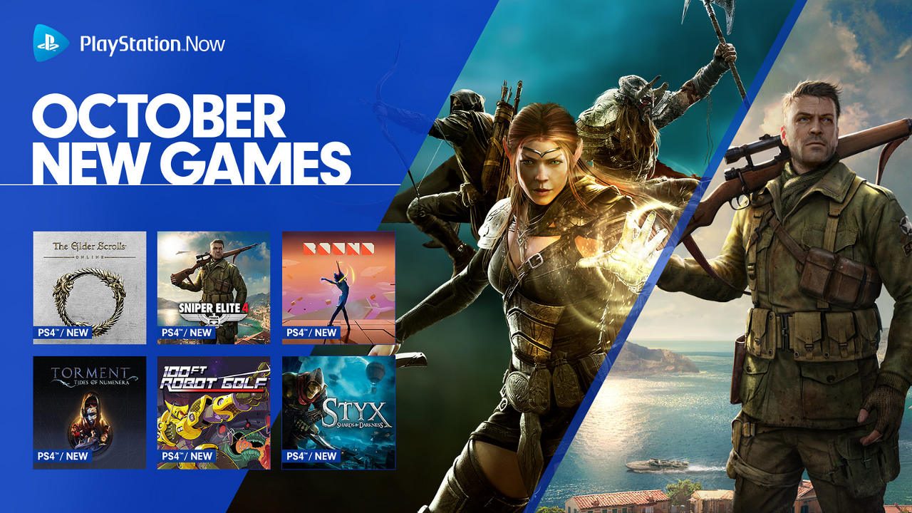 ps4 games playstation now