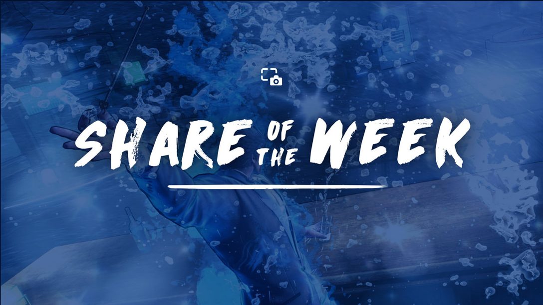 Share of the Week: Fist of the North Star: Lost Paradise