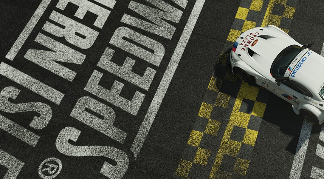 Who will be crowned the GT Sport World Champion this weekend?