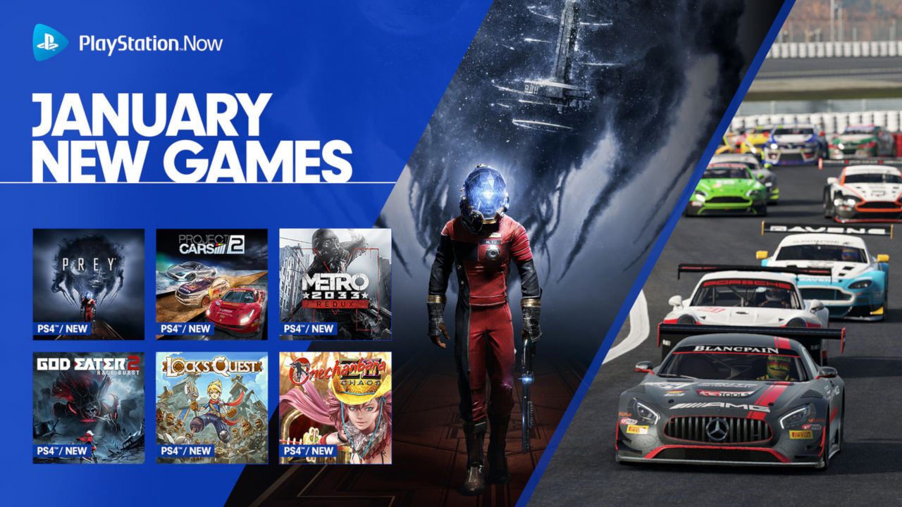 ps now december 2019 games