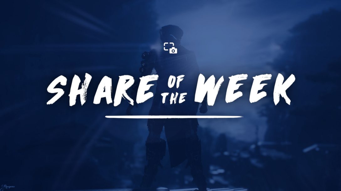 Share of the Week: Anthem