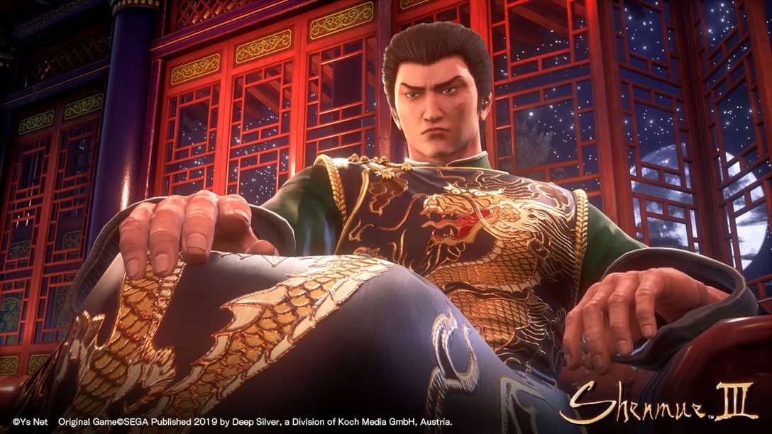 Shenmue III Out November 19: Interview With Yu Suzuki