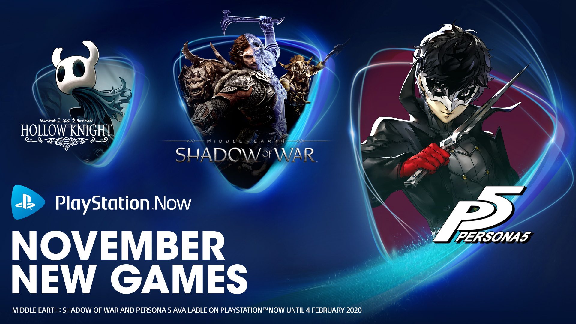 persona 5 playstation now