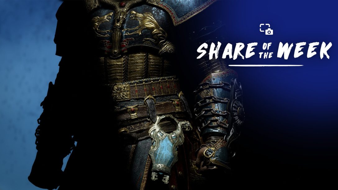 Share of the Week – Armor