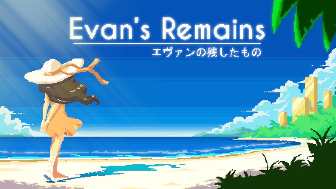 Overcoming Regional Boundaries to Create Evan’s Remains, Out June 11 on PS4