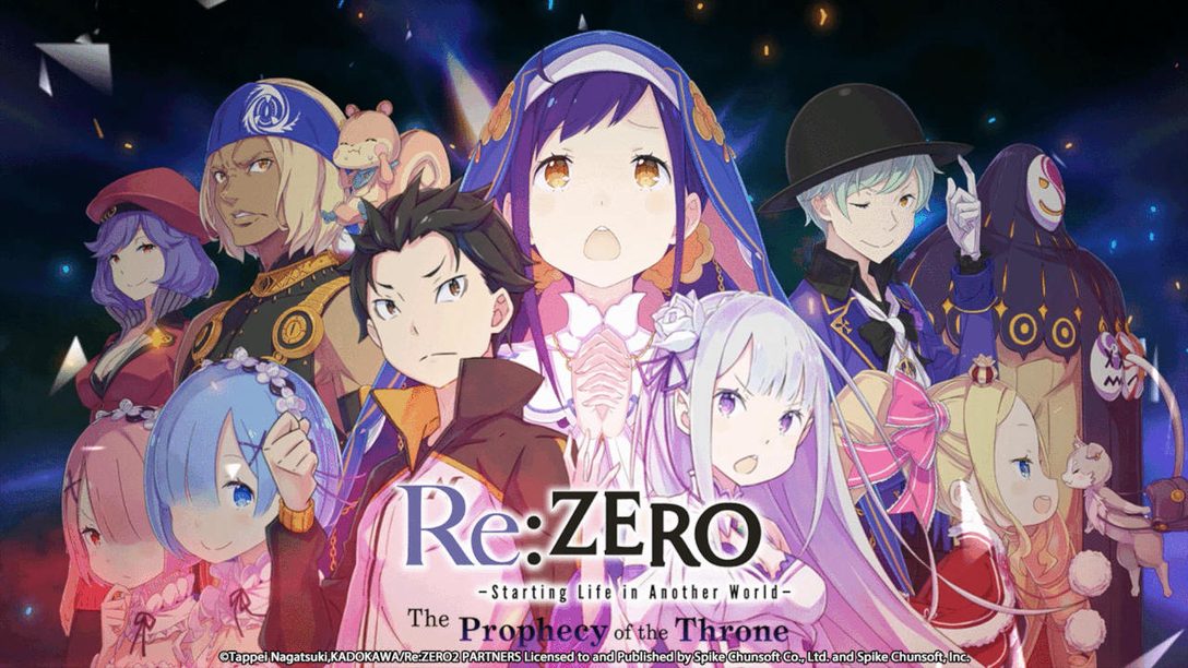 How Re Zero Starting Life In Another World The Prophecy Of The Throne Stays True To The Anime Playstation Blog