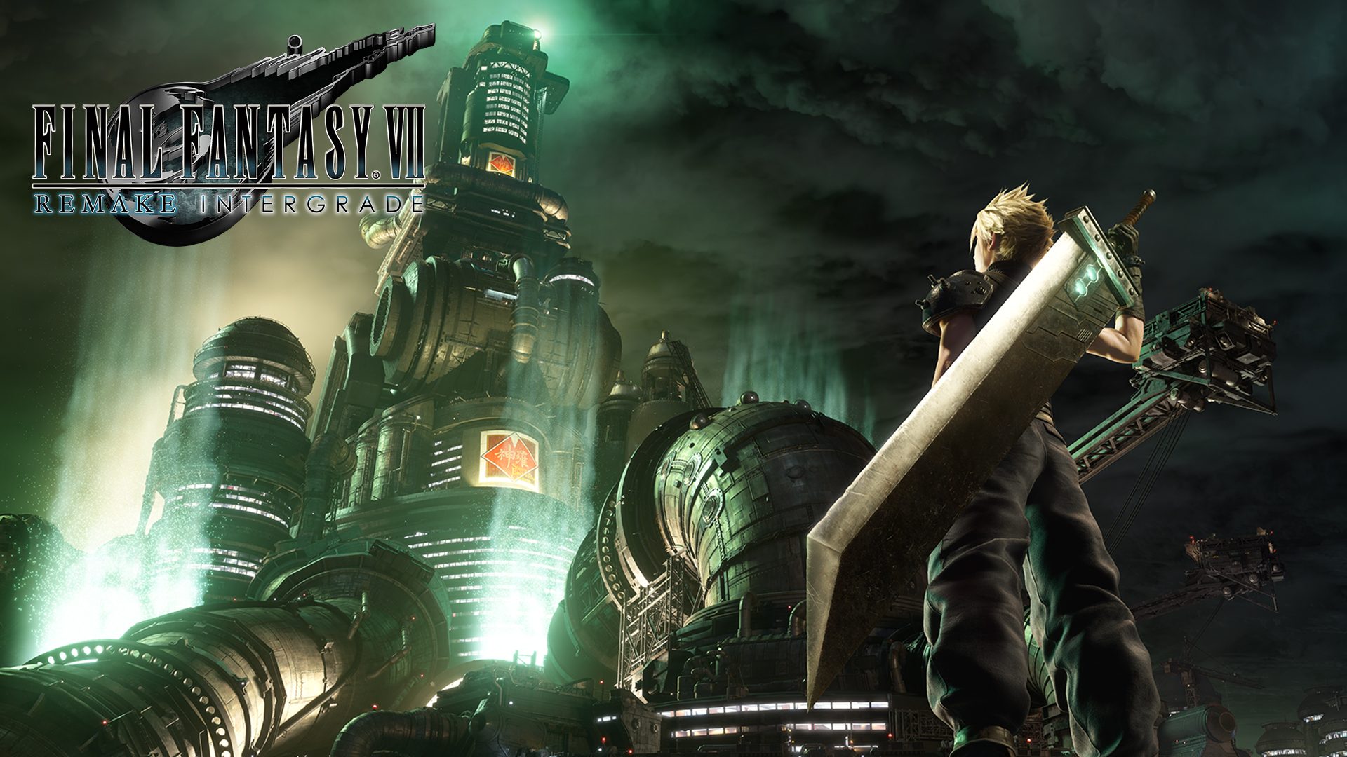 Final Fantasy Vii Remake Intergrade Arrives On Ps5 June 10 21 Playstation Blog