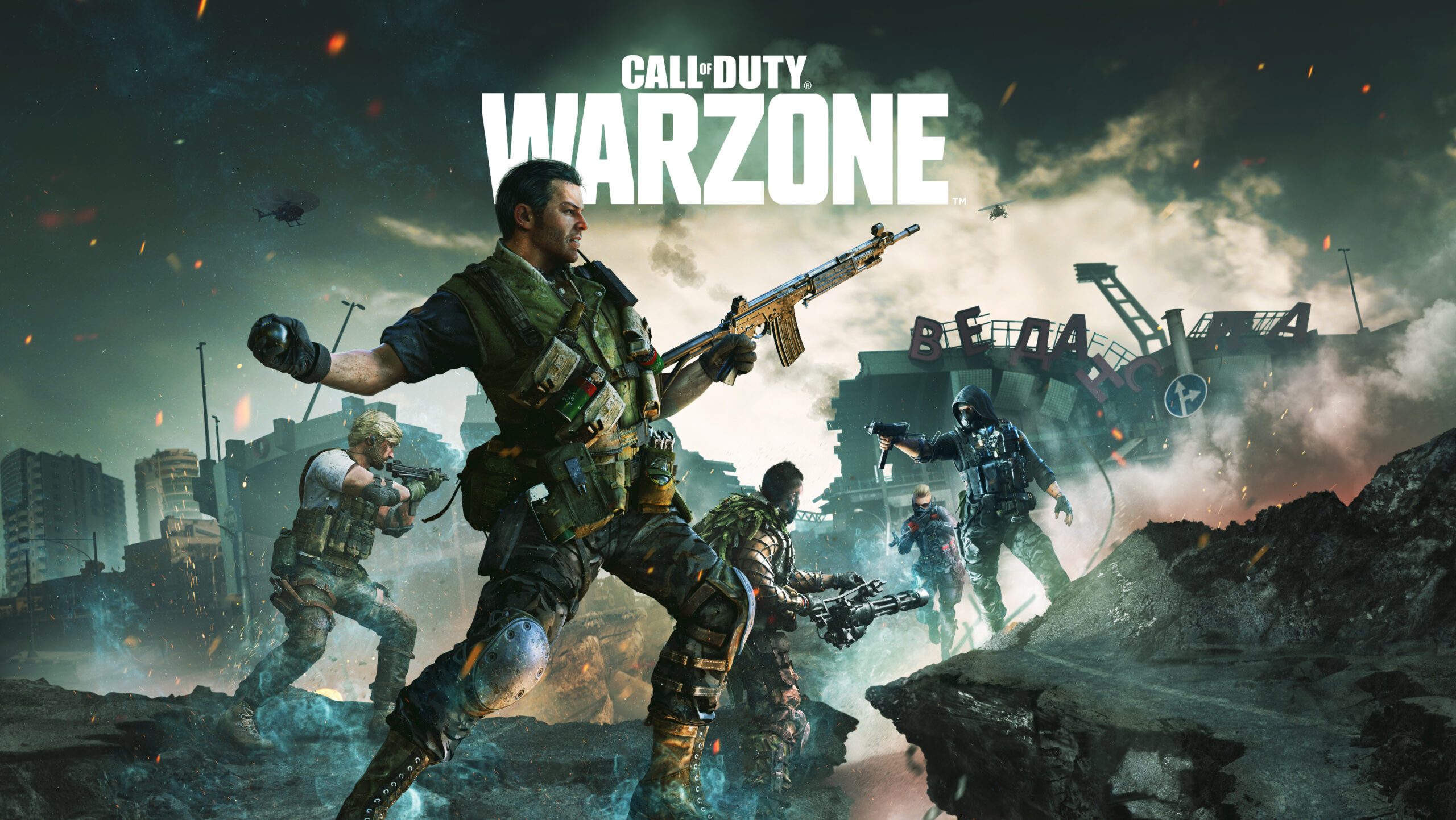 Season Six of Call of Duty: Black Ops Cold War and Warzone launches October 7