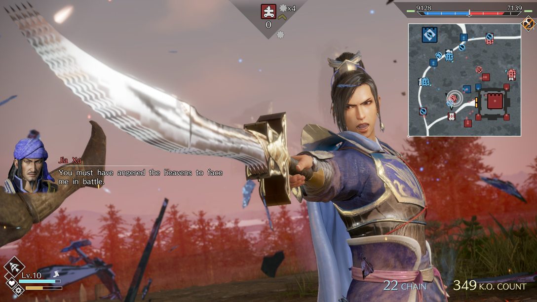 Tips and tricks to slay the Dynasty Warriors 9 Empires demo