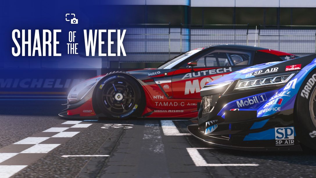 Share of the Week: Gran Turismo 7