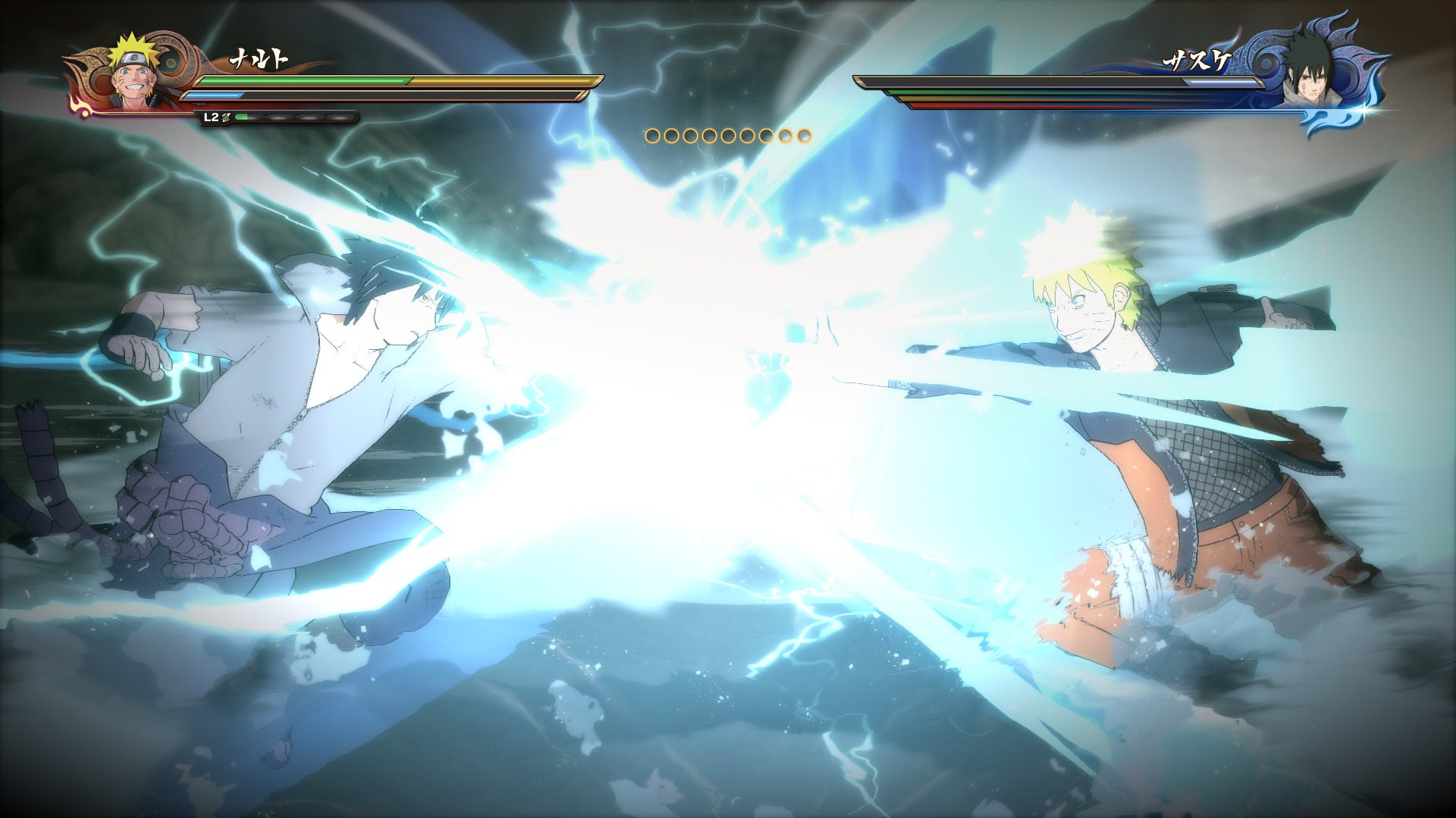 Naruto Shippuden Ultimate Ninja Storm 4 (Holographic Cover Art) No Game  Included