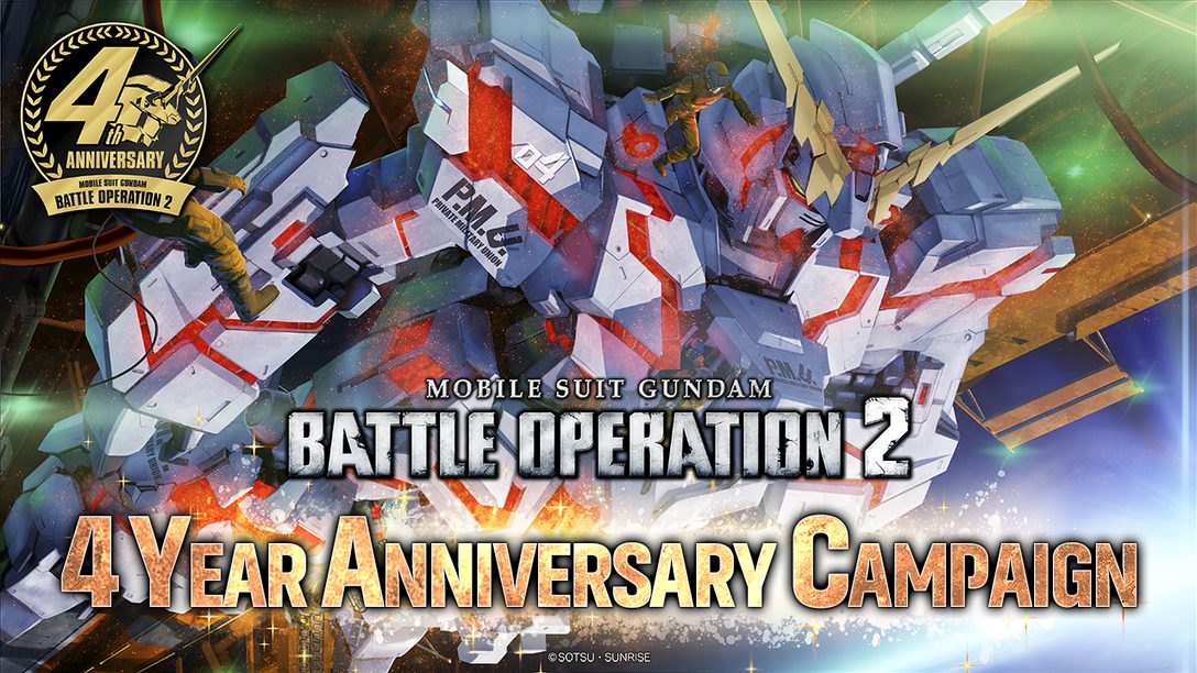 (For Southeast Asia) MOBILE SUIT GUNDAM BATTLE OPERATION 2’s 4th Anniversary Celebration Begins on 28 July!