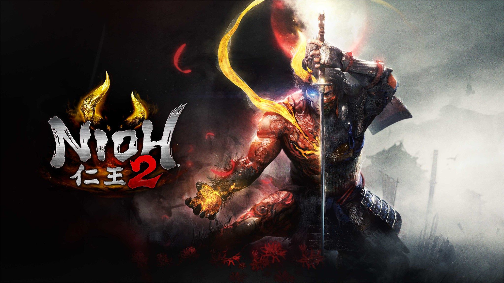 PlayStation Plus November 2022 Free Games: Nioh 2, Heavenly Bodies, and  More • iPhone in Canada Blog