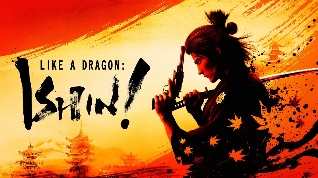 (For Southeast Asia) Like a Dragon: Ishin! Released today!