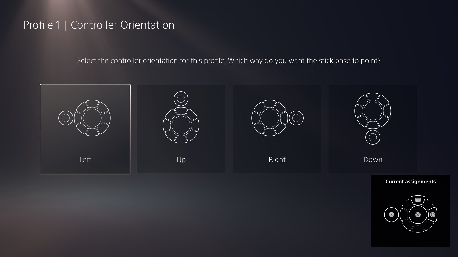 Imagem de interface do usuário do controle de acesso mostrando as opções de orientação do controle