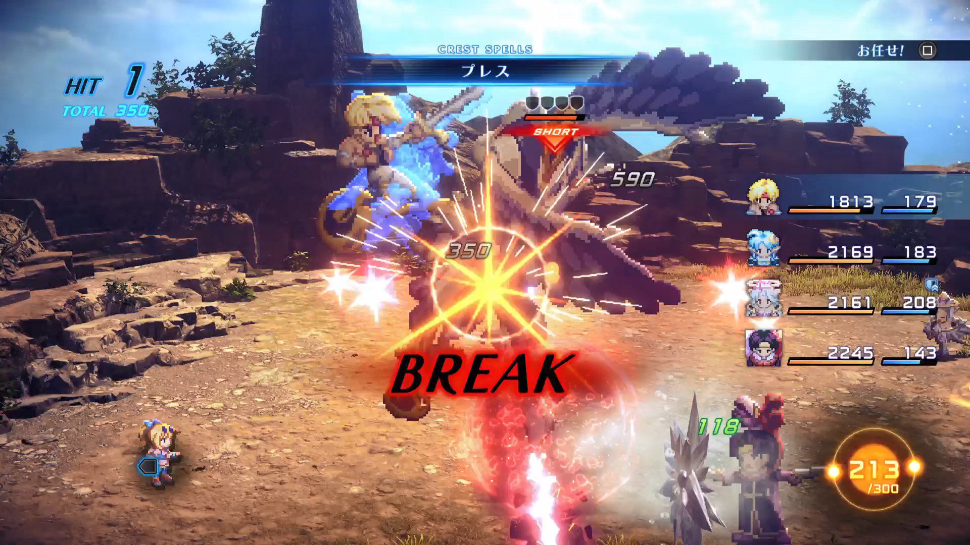 STAR OCEAN THE SECOND STORY R Review · Another remake of a great action RPG