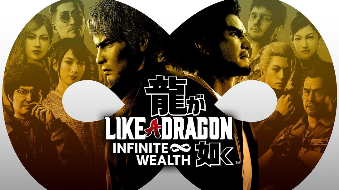 (For Southeast Asia) Like a Dragon: Infinite Wealth is Releasing on January 26, 2024!