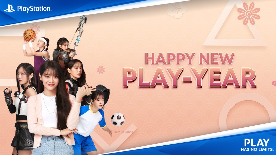  (For Southeast Asia) Kim Se Jeong Invites you to celebrate a Happy New Play-Year