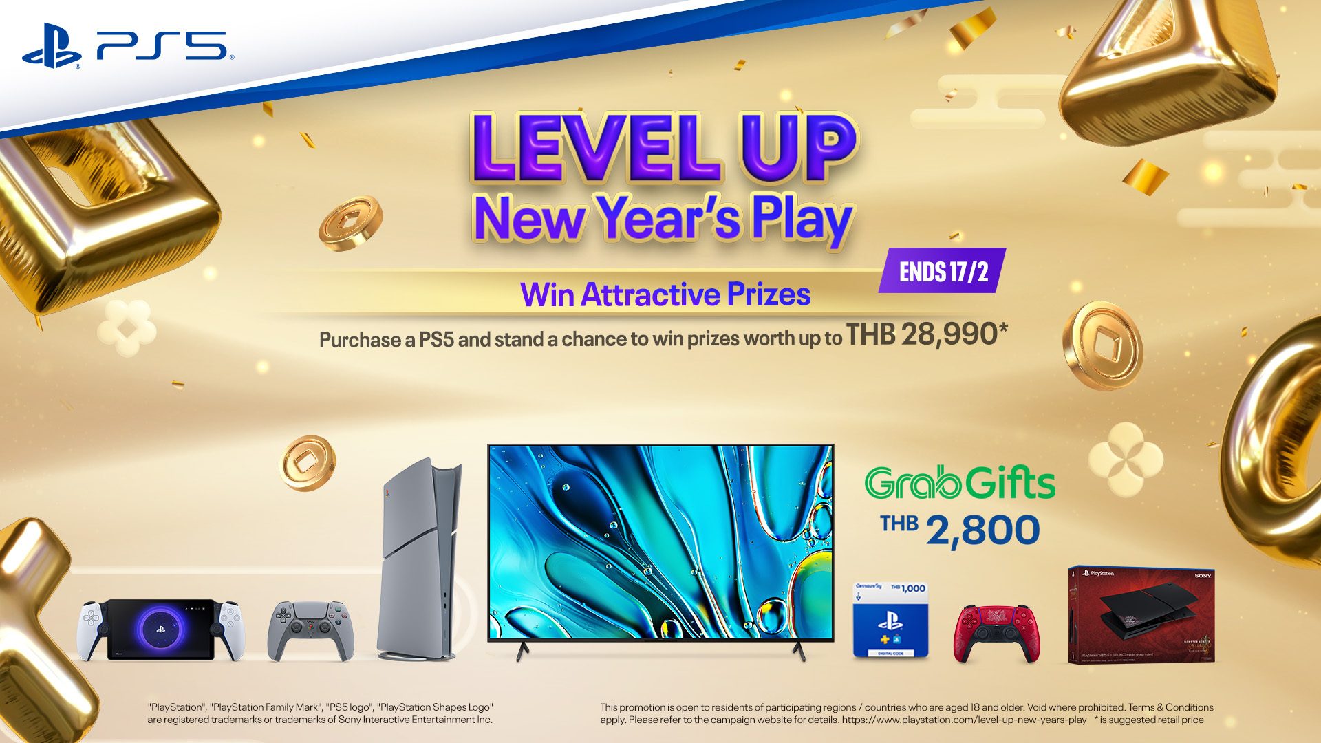 (For Thailand) Level Up New Year’s Play! Purchase PlayStation 5 and stand a chance to win rewards!