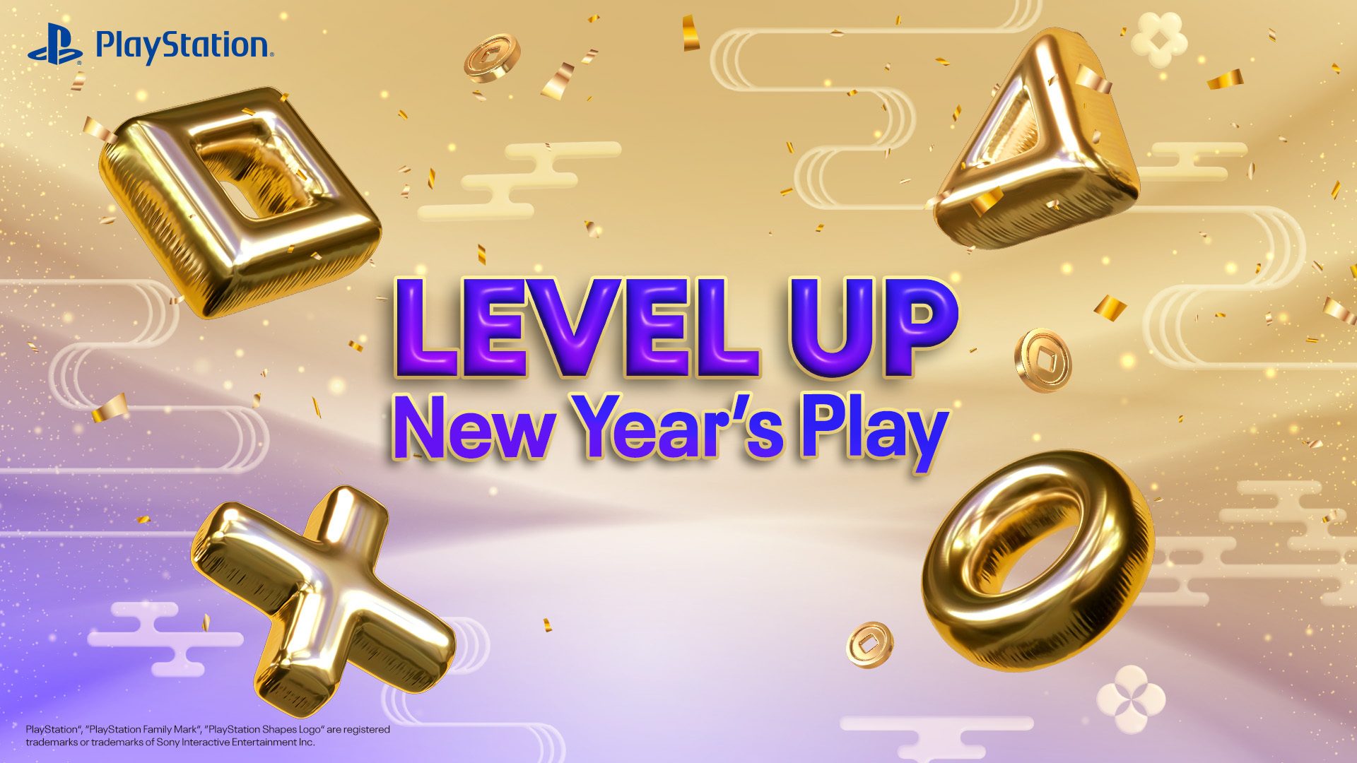 (For Singapore) Level Up New Year’s Play! Purchase PlayStation 5 and stand a chance to win rewards! – PlayStation.Blog