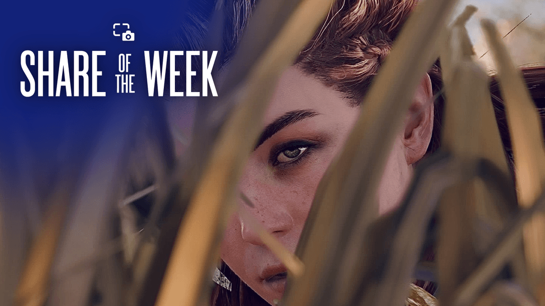 Share of the Week: Stealth