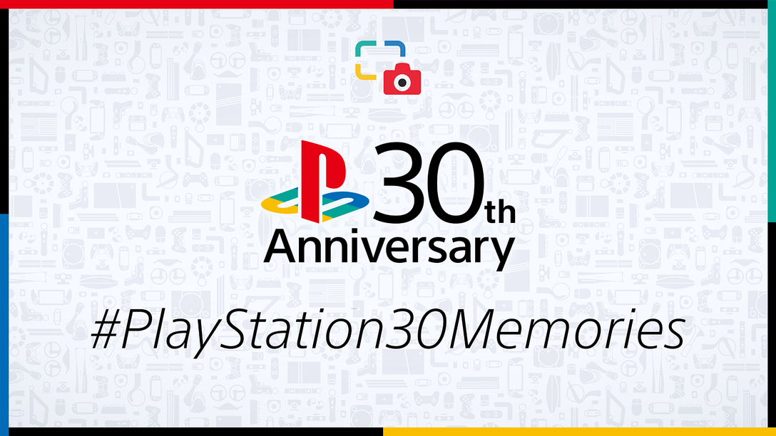 Announcing PlayStation 30th Memories