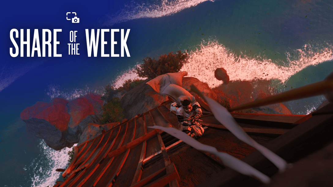 Share of the Week: Climb