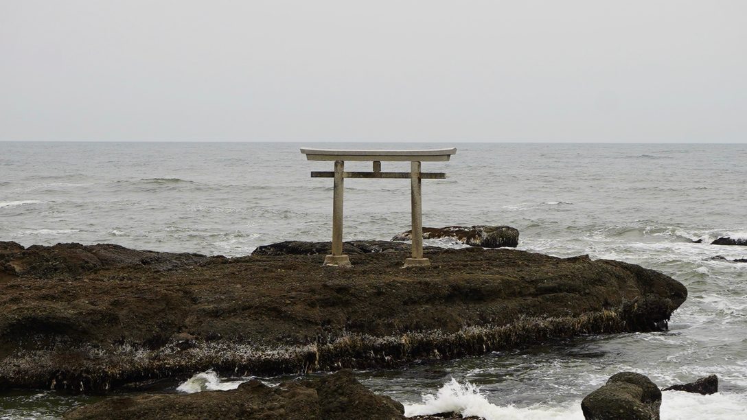 Cultural lessons for Ghost of Yōtei