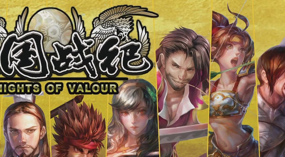 Kostenloses Arcade-Beat ‚em up Knights of Valour bald auf PlayStation 4