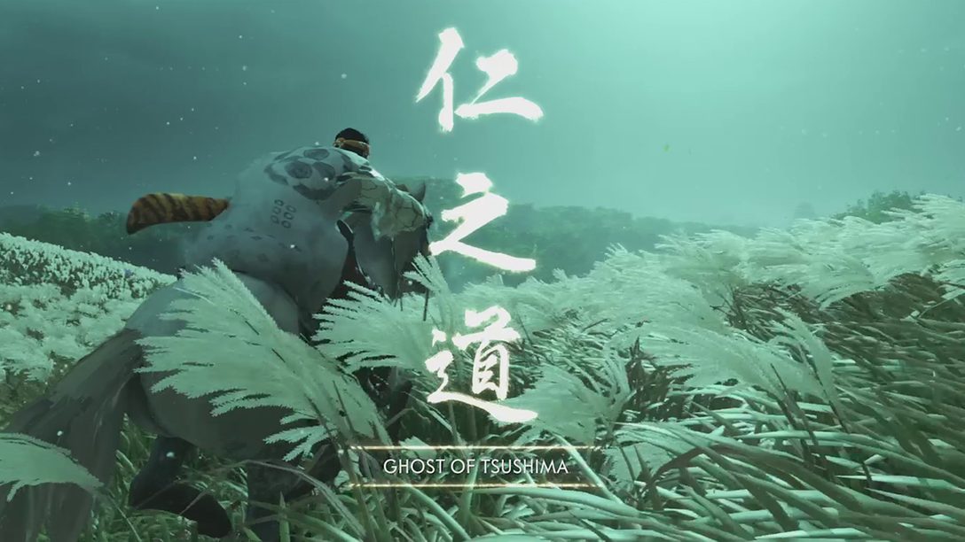 Ghost of Tsushima – der Photo Mode Contest naht
