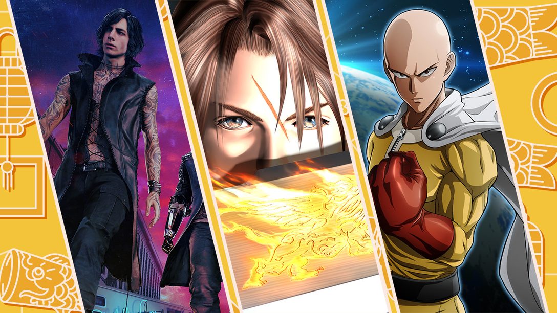 A Promoção Popular no Japão da PlayStation Store Começa Amanhã