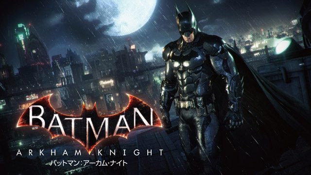 究極のバットマン体験をさらに楽しむために Ps4 バットマン アーカム ナイト Dlc おすすめポイント編 特集最終回 Playstation Blog
