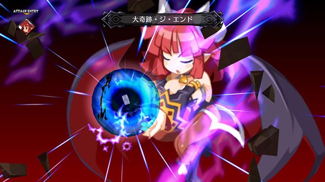 『魔界戦記ディスガイア5』DLC第5弾が配信スタート! シリーズおなじみの強敵が降臨する追加パッチも登場!