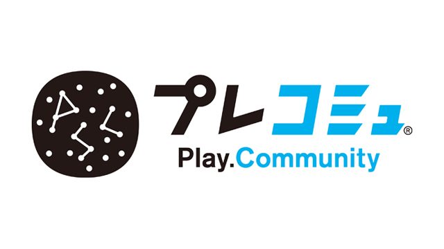 「プレイステーション」公式コミュニティサイト「プレコミュ」サービス終了のご案内